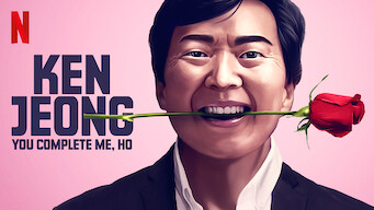 Ken Jeong: You Complete Me, Ho (2019)