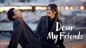 Dear My Friends (2016)