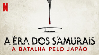 A Guerra dos Samurais (2021)