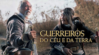 Guerreiros do Céu e da Terra (2003)